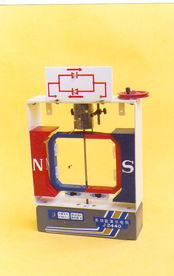 湖北省当阳市教学仪器厂 教育现代化的坚实后盾